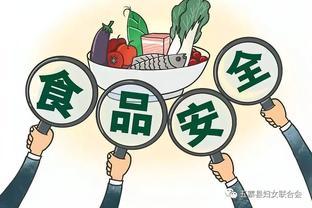 防腐劑超標、有哈喇味…月餅專項監(jiān)督抽檢曝光四大問題